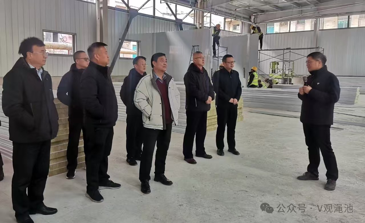 微信圖片_20241216081859.jpg 微信圖片_20241216081859.jpg